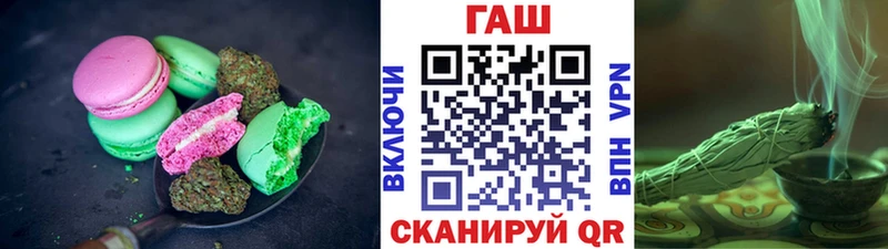 Canna-Cookies марихуана  blacksprut ССЫЛКА  Мытищи  магазин продажи  
