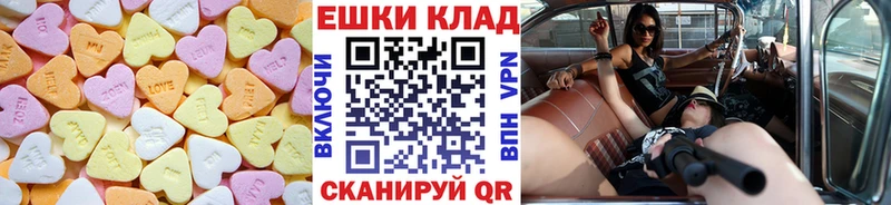 Ecstasy XTC  Мытищи 