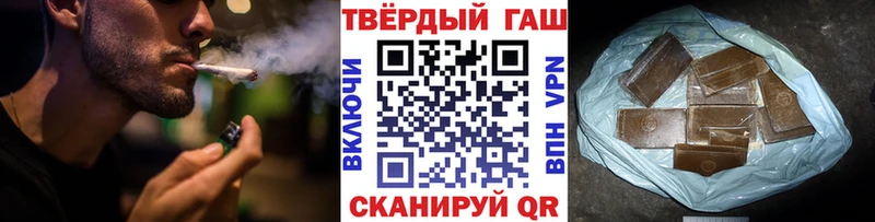 купить   Мытищи  ГАШ Изолятор 