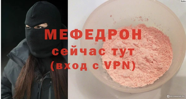 a pvp Инта