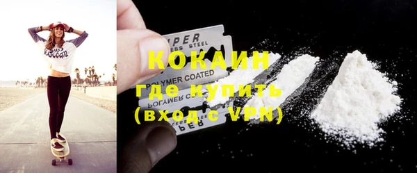 герыч Инсар