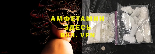 меф Алексеевка