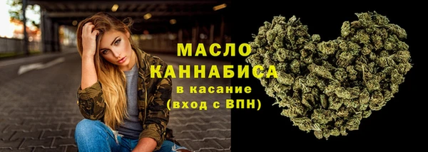 МДПВ Волосово