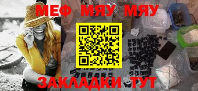 гашик Кимры