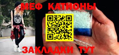 экстази Кинель