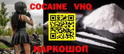 гашик Кимры