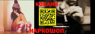 винт Кингисепп