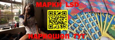 экстази Кинель