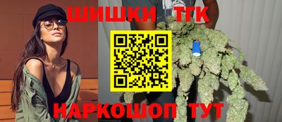 экстази Кинель