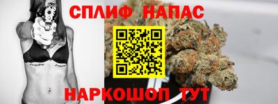 экстази Кинель