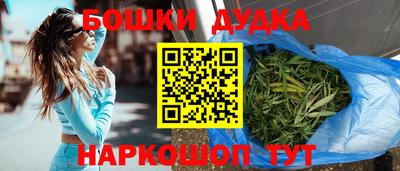 экстази Кинель