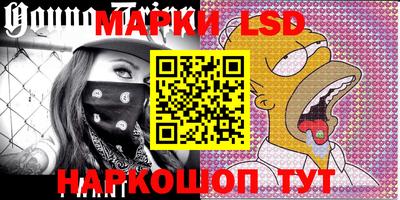 гашик Кимры