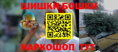 винт Кингисепп