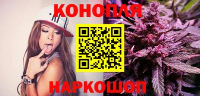 экстази Кинель