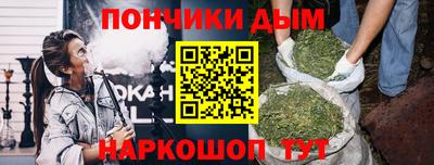 гашик Кимры