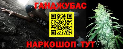 винт Кингисепп