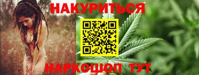 экстази Кинель