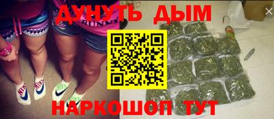 гашик Кимры
