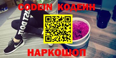 экстази Кинель