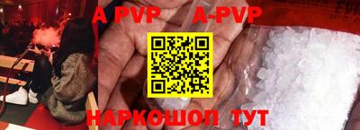 гашик Кимры