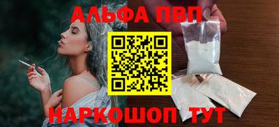 экстази Кинель