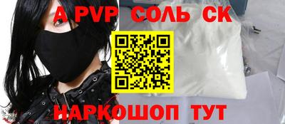 гашик Кимры