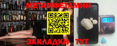 гашик Кимры