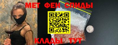гашик Кимры