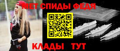 гашик Кимры
