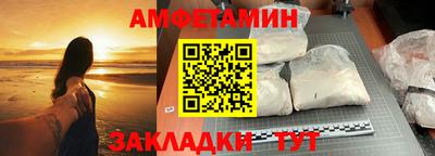 гашик Кимры