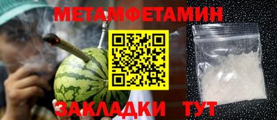 экстази Кинель
