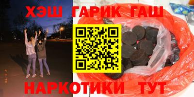 экстази Кинель