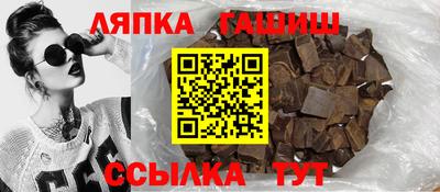 винт Кингисепп