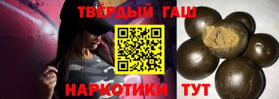 винт Кингисепп