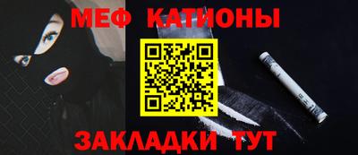 экстази Кинель