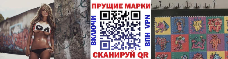 площадка какой сайт  блэк спрут рабочий сайт  Мытищи  Марки NBOMe 1,8мг 