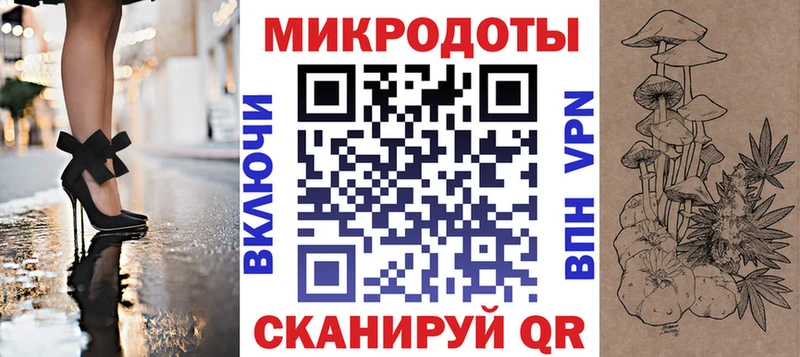 OMG вход  Мытищи  Псилоцибиновые грибы мицелий 