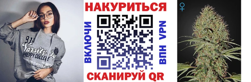 наркота  Мытищи  Конопля Ganja 