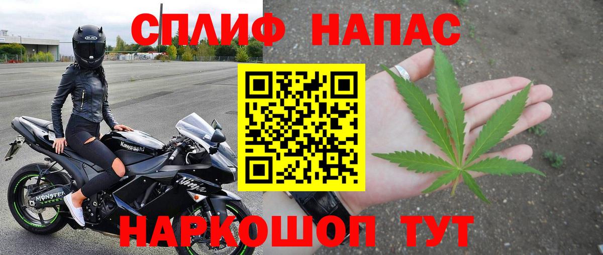 Каннабис тримм Мытищи
